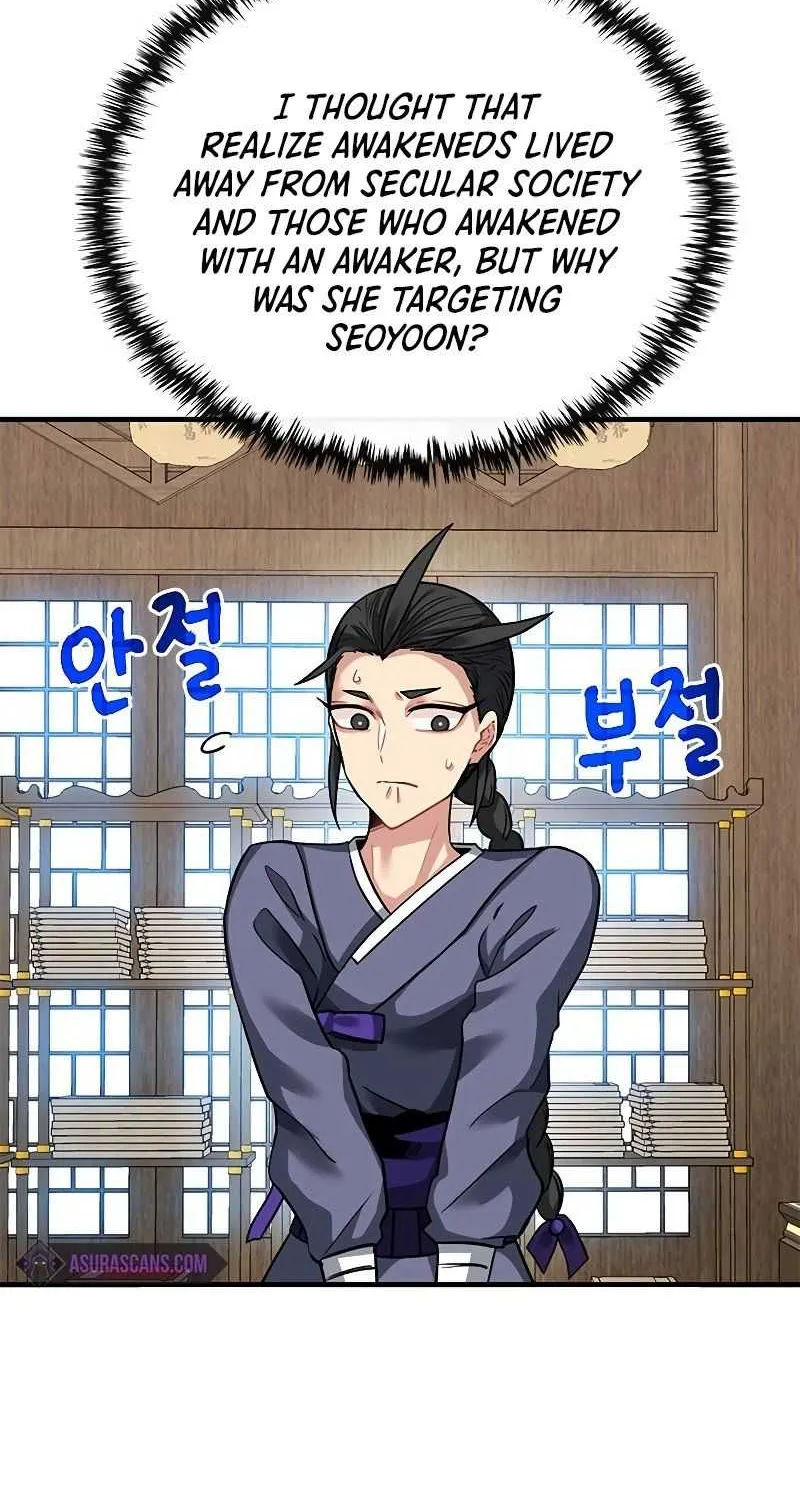 SSS-Class Gacha Hunter Chapter 48 page 52 - 