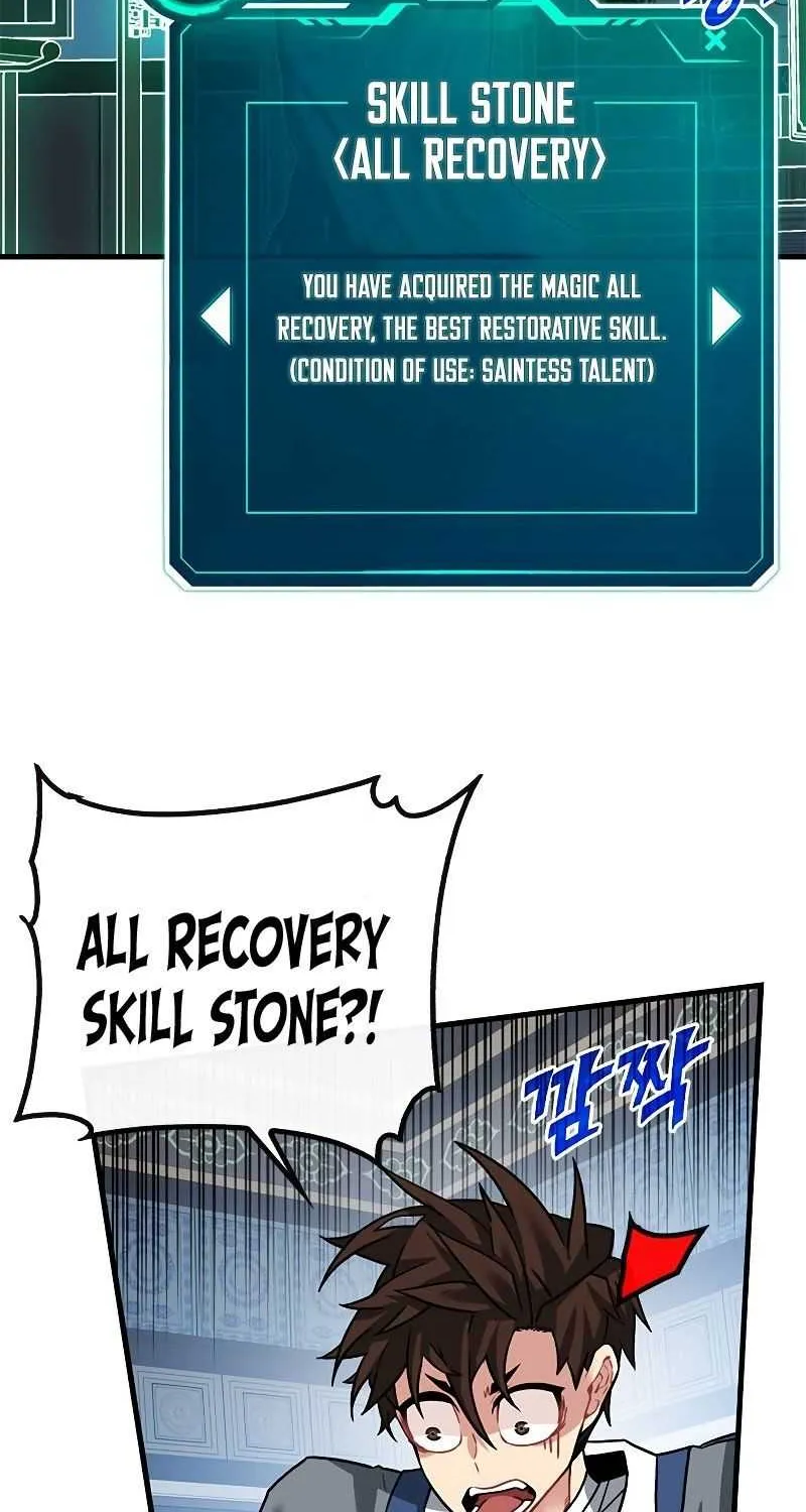 SSS-Class Gacha Hunter Chapter 48 page 66 - 