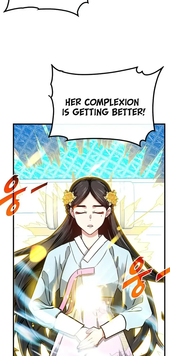 SSS-Class Gacha Hunter Chapter 49 page 2 - 