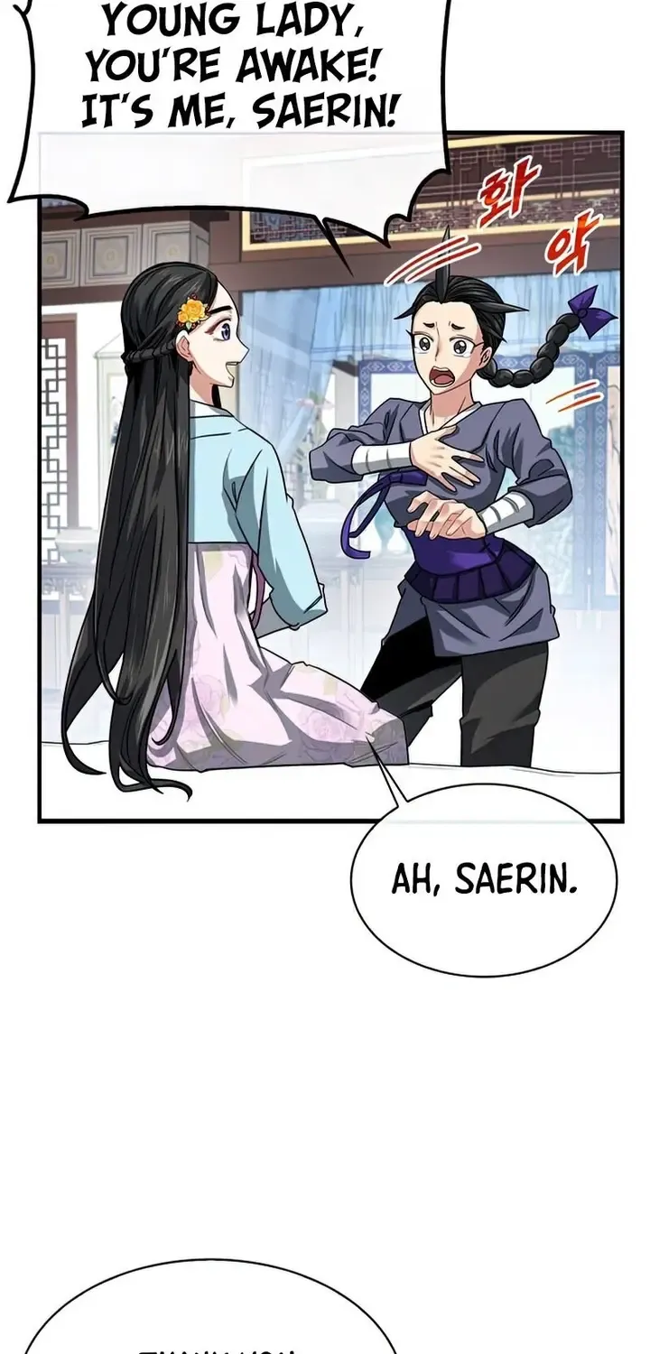 SSS-Class Gacha Hunter Chapter 49 page 13 - 