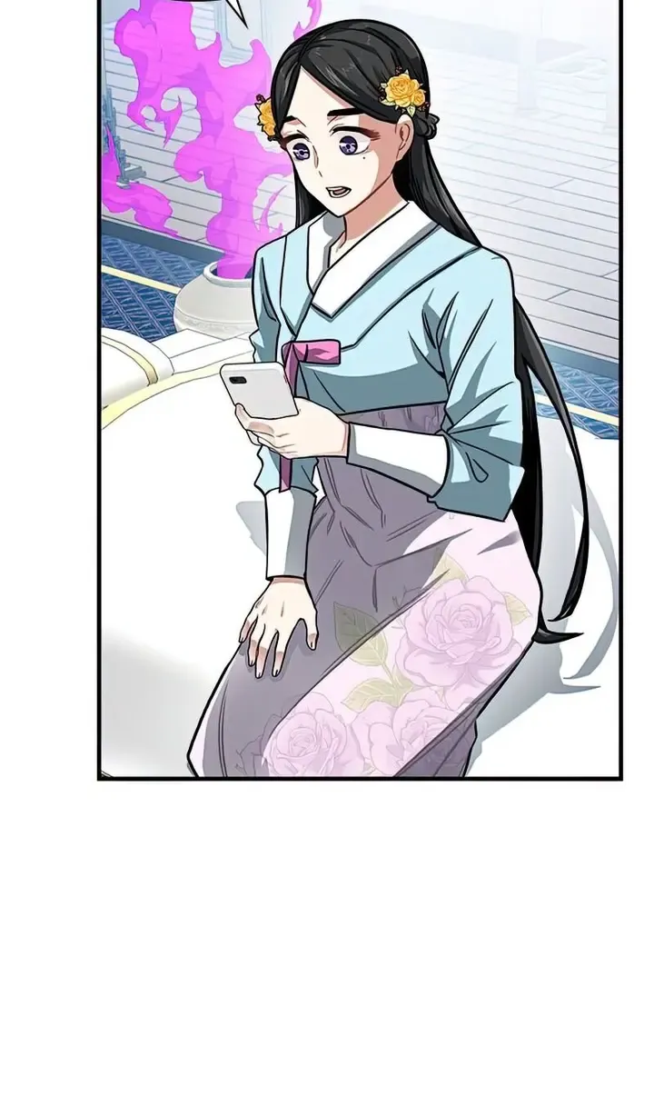 SSS-Class Gacha Hunter Chapter 49 page 18 - 