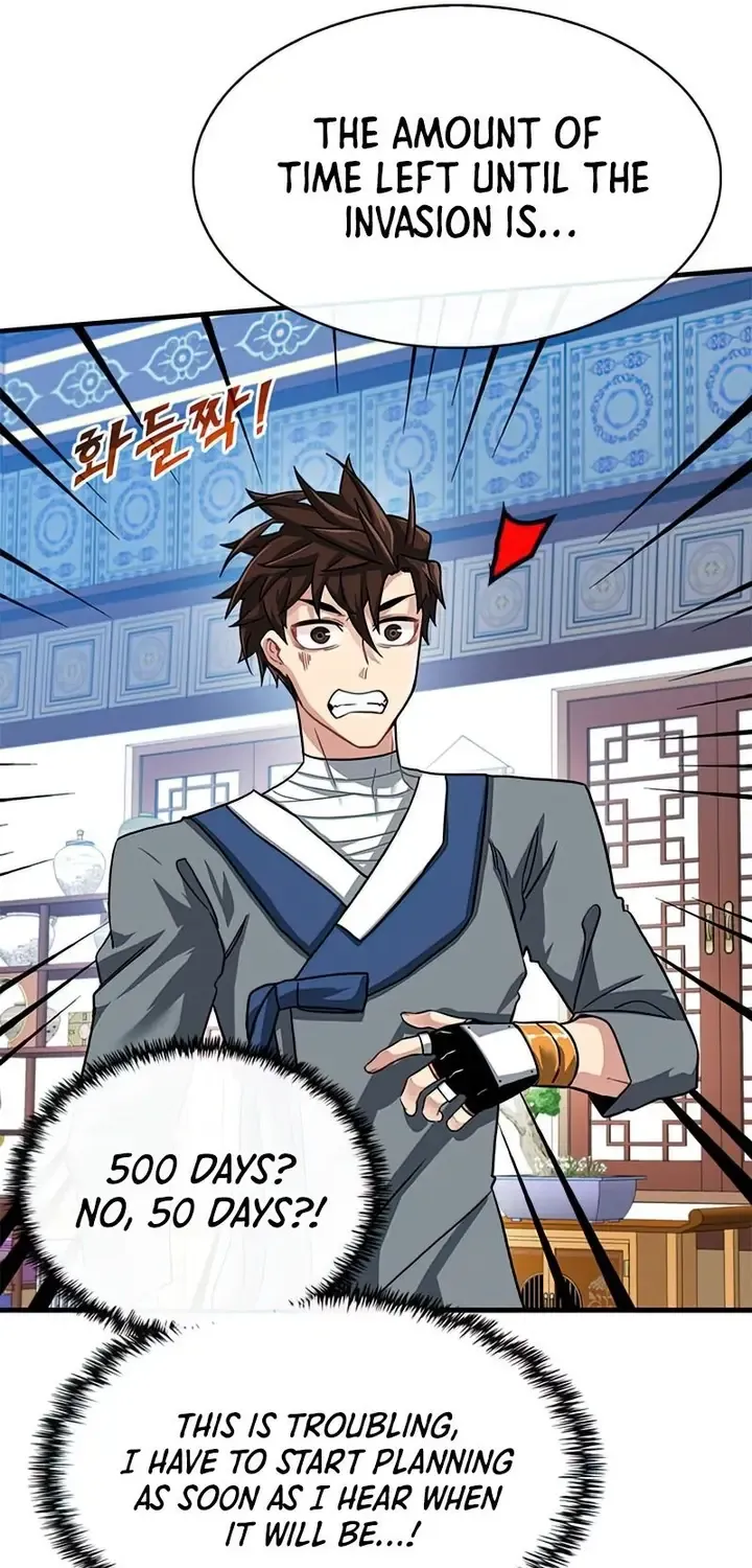 SSS-Class Gacha Hunter Chapter 49 page 19 - 