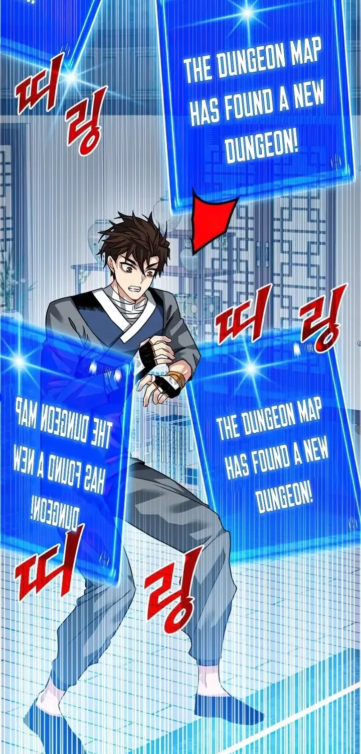 SSS-Class Gacha Hunter Chapter 49 page 23 - 