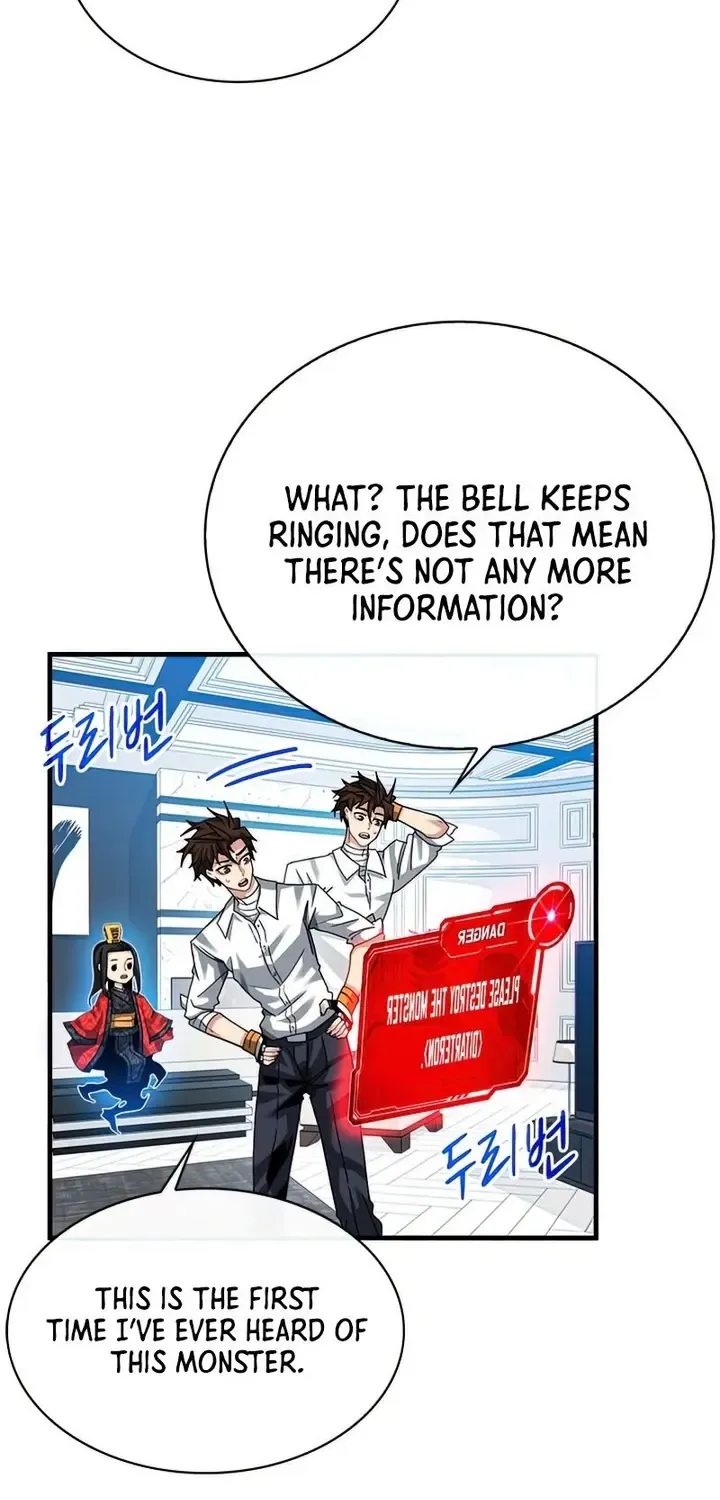 SSS-Class Gacha Hunter Chapter 49 page 42 - 