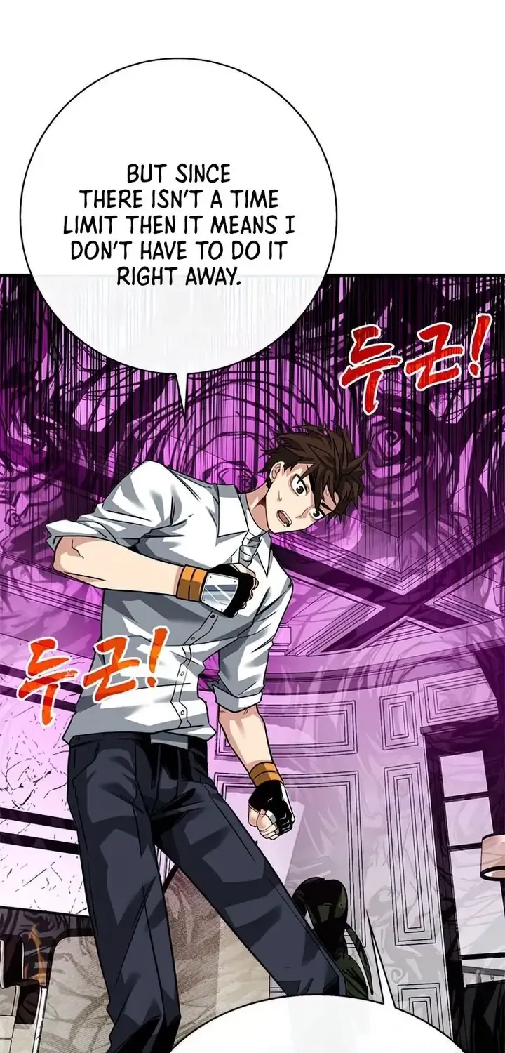 SSS-Class Gacha Hunter Chapter 49 page 45 - 