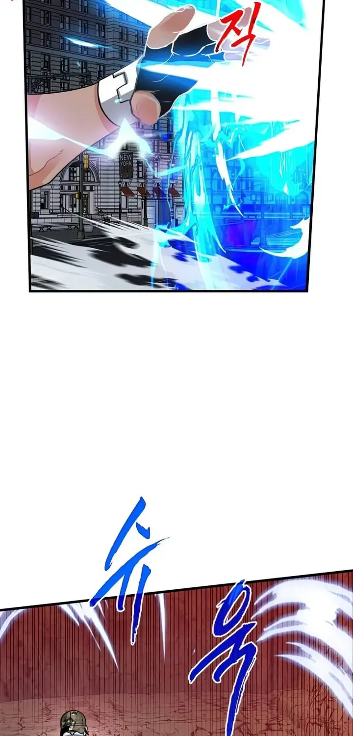 SSS-Class Gacha Hunter Chapter 49 page 50 - 