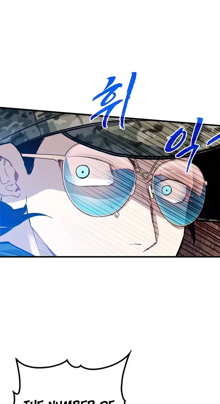 SSS-Class Gacha Hunter Chapter 49 page 54 - 