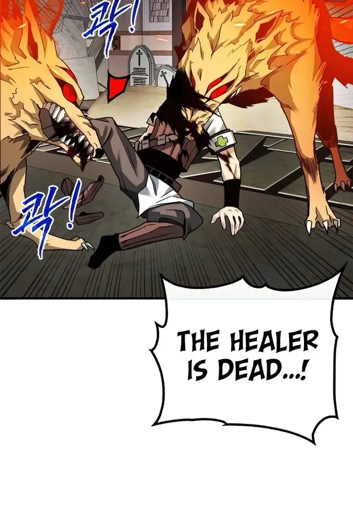 SSS-Class Gacha Hunter Chapter 49 page 60 - 