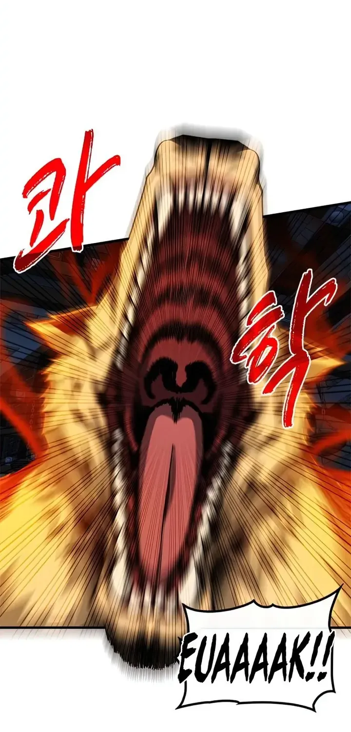 SSS-Class Gacha Hunter Chapter 49 page 62 - 