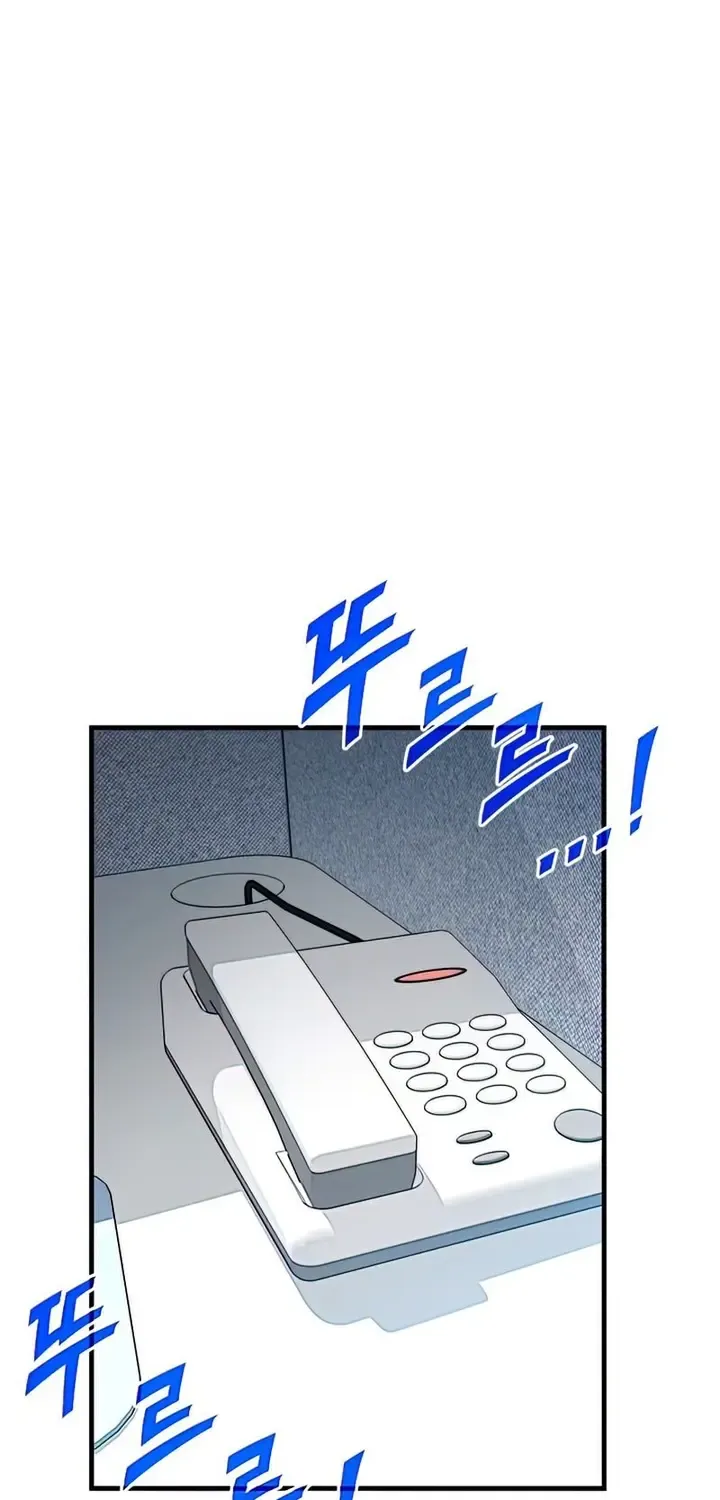 SSS-Class Gacha Hunter Chapter 49 page 63 - 