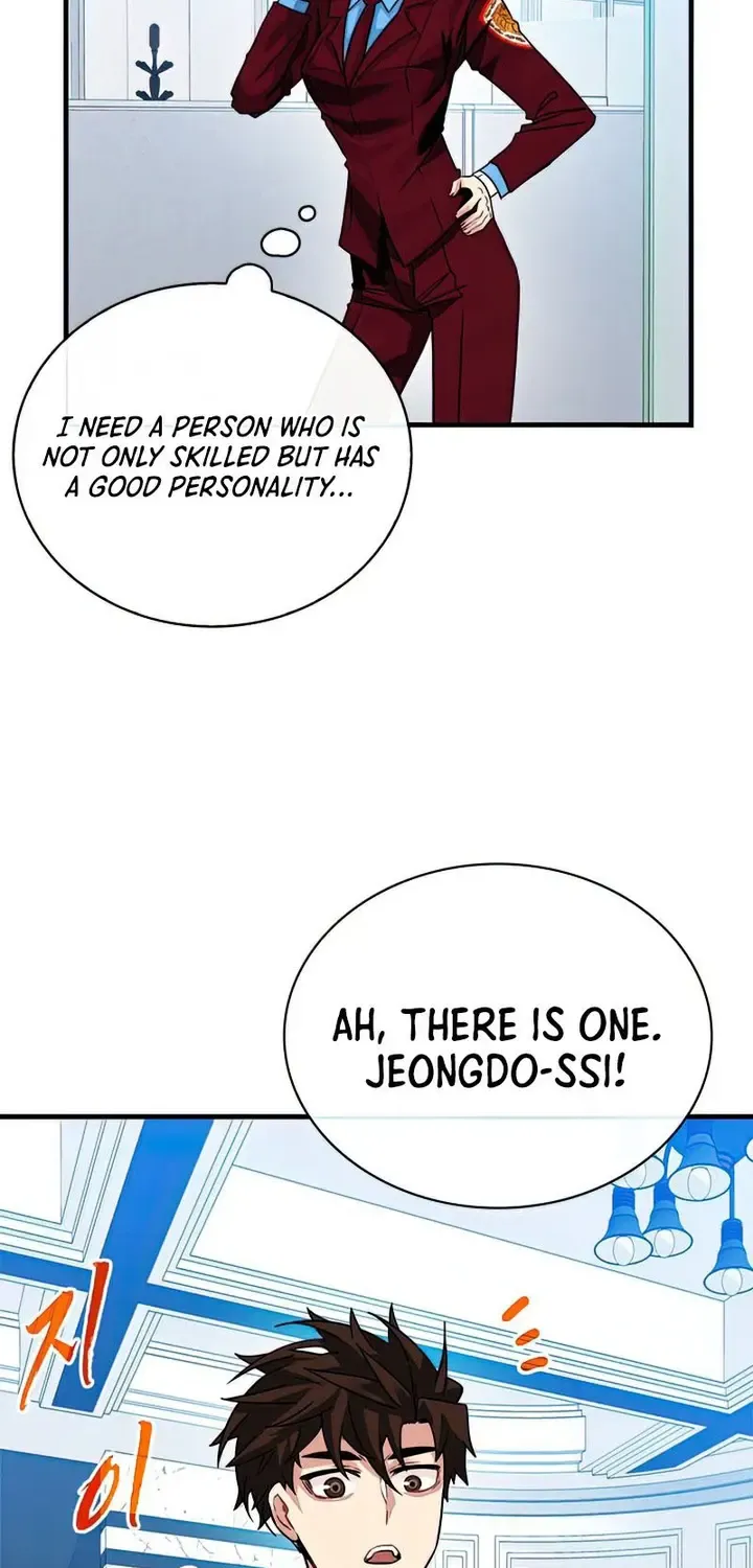 SSS-Class Gacha Hunter Chapter 49 page 74 - 