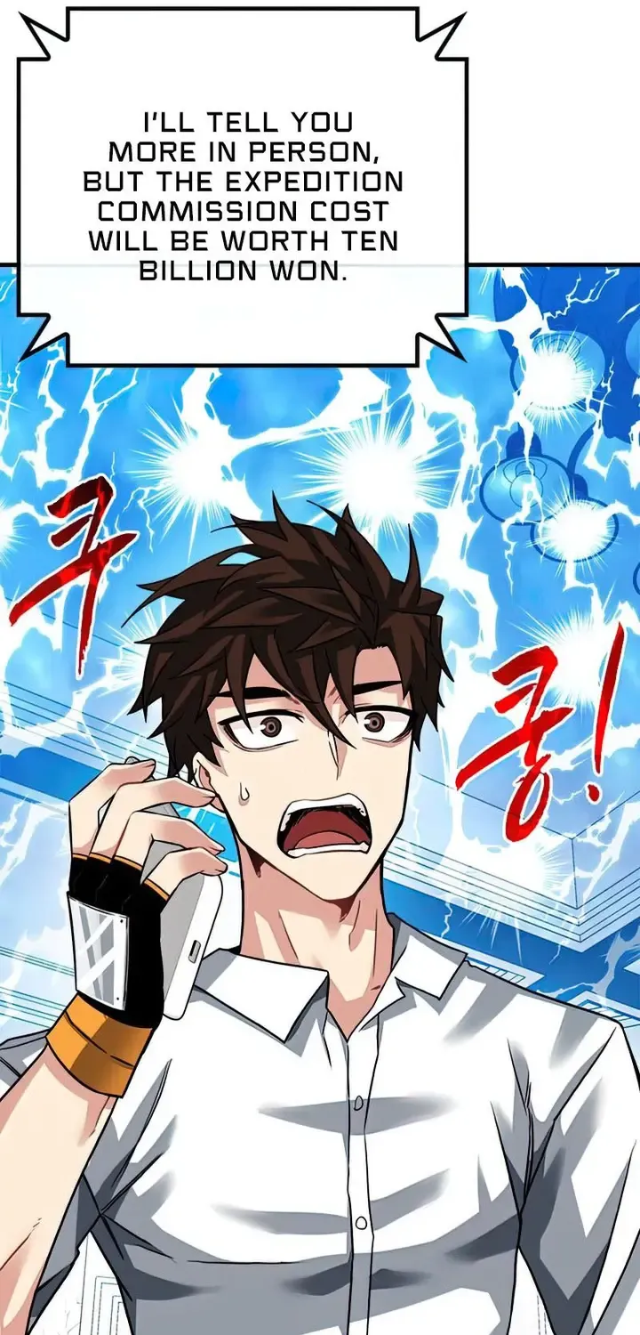 SSS-Class Gacha Hunter Chapter 49 page 78 - 