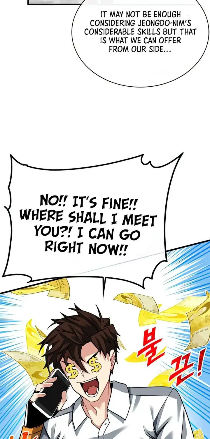 SSS-Class Gacha Hunter Chapter 49 page 81 - 