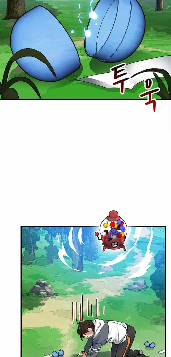 SSS-Class Gacha Hunter Chapter 5 page 61 - 