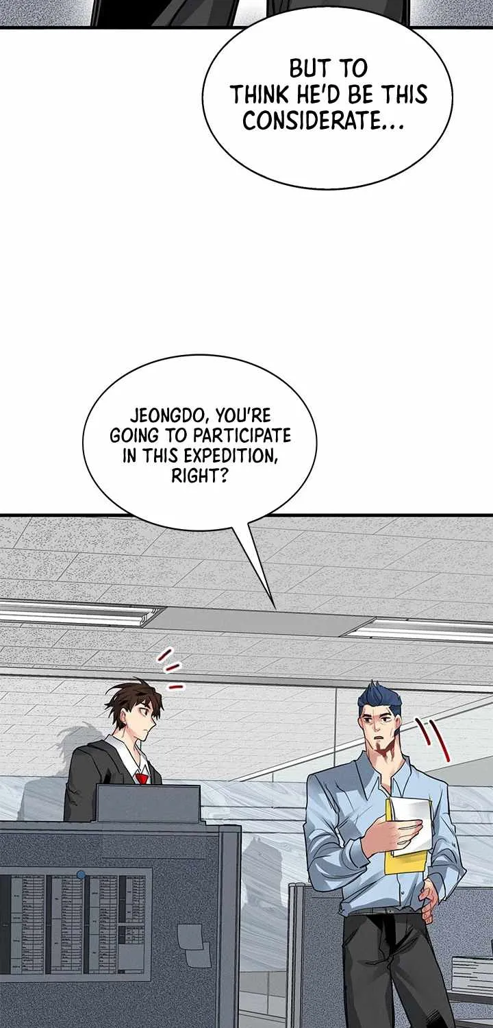 SSS-Class Gacha Hunter Chapter 5 page 71 - 