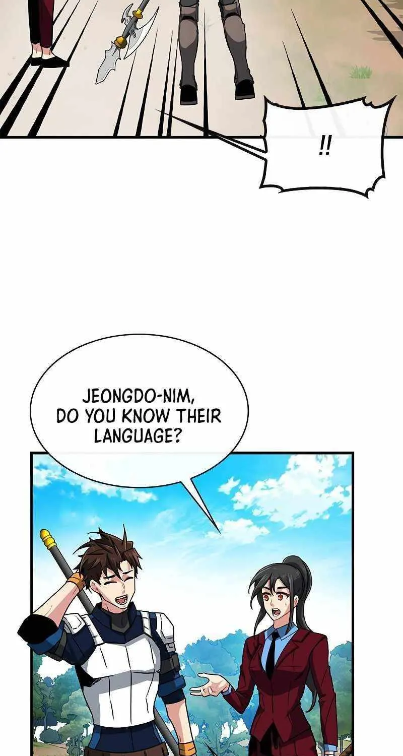 SSS-Class Gacha Hunter Chapter 50 page 46 - 