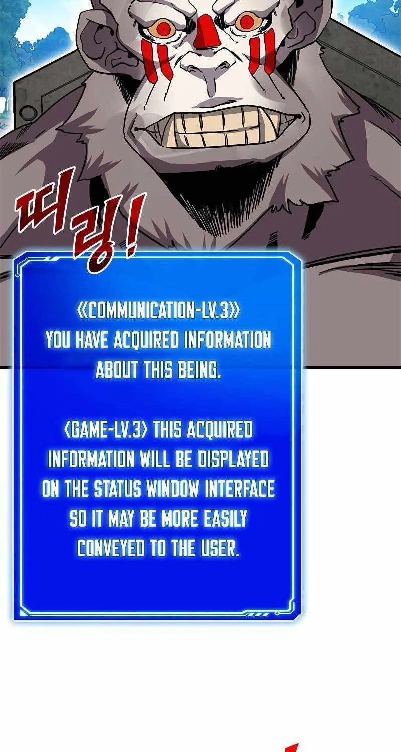 SSS-Class Gacha Hunter Chapter 50 page 48 - 