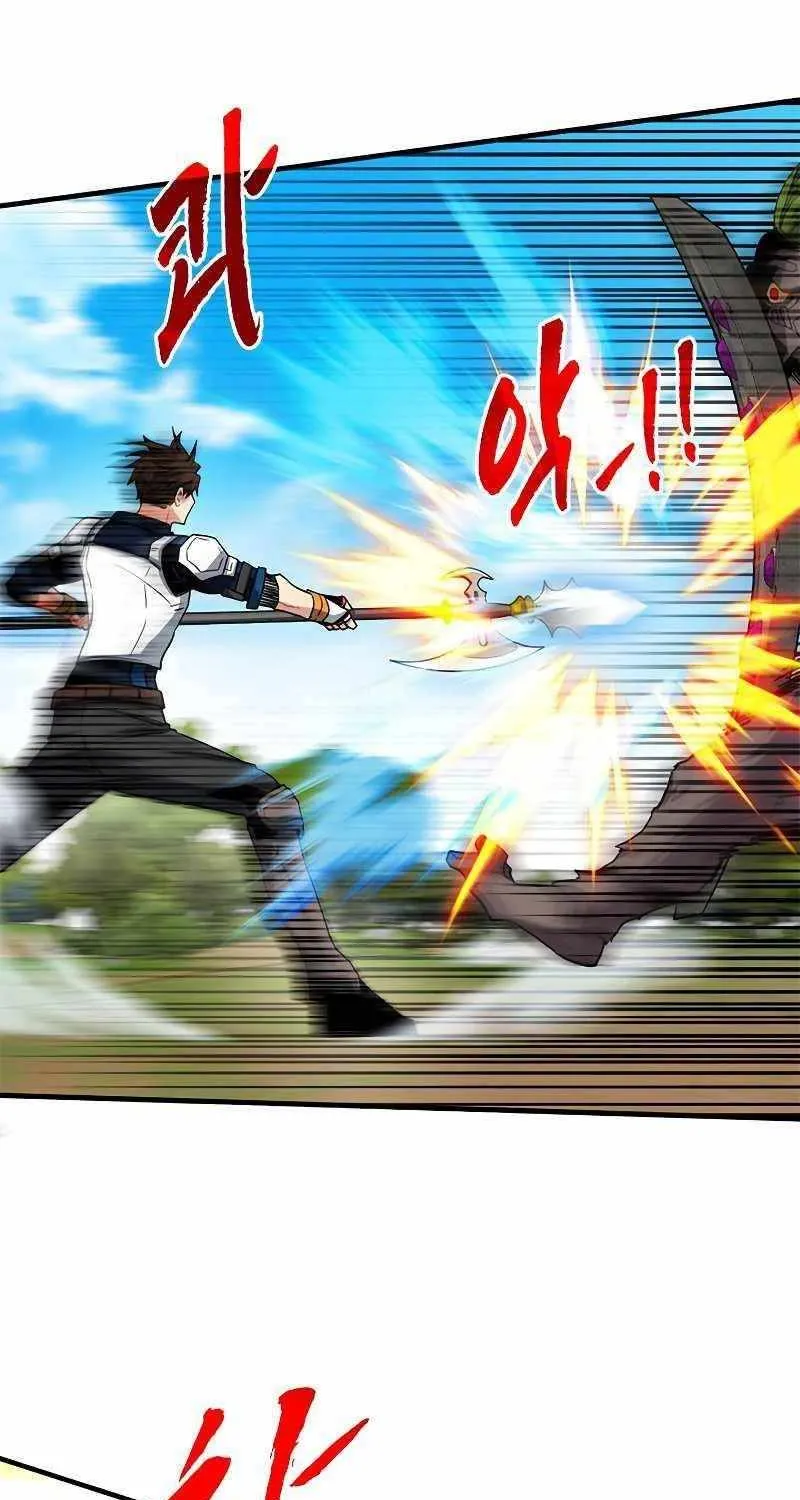 SSS-Class Gacha Hunter Chapter 50 page 54 - 