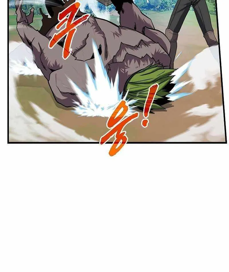 SSS-Class Gacha Hunter Chapter 50 page 68 - 