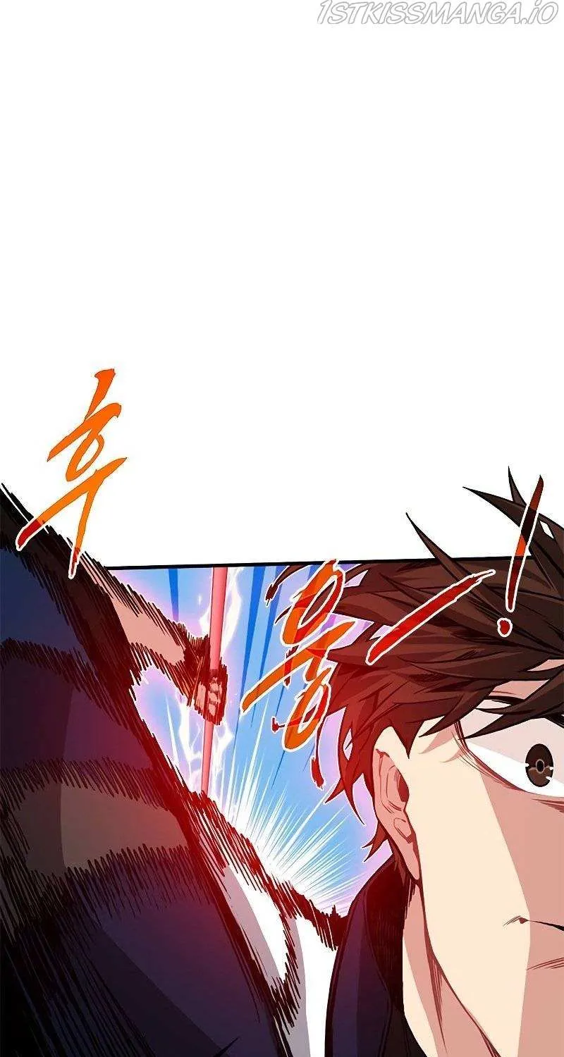 SSS-Class Gacha Hunter Chapter 51 page 11 - 