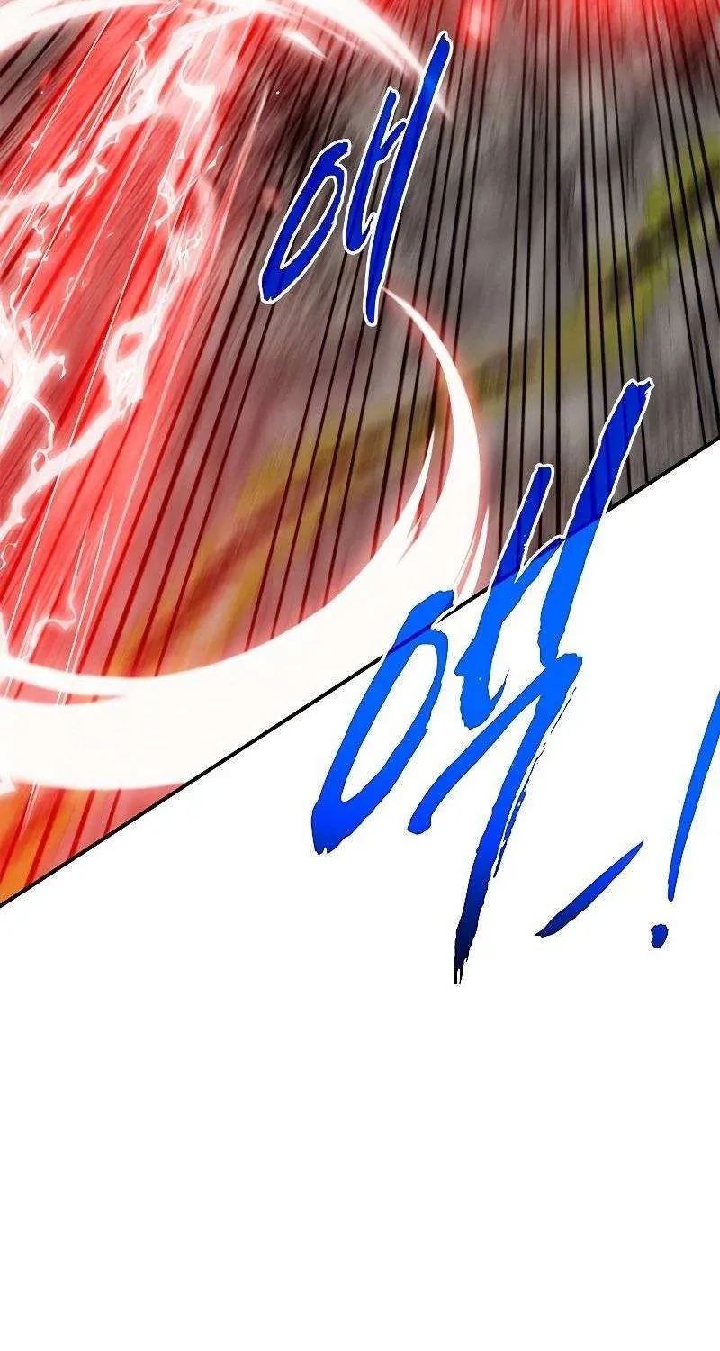 SSS-Class Gacha Hunter Chapter 51 page 13 - 