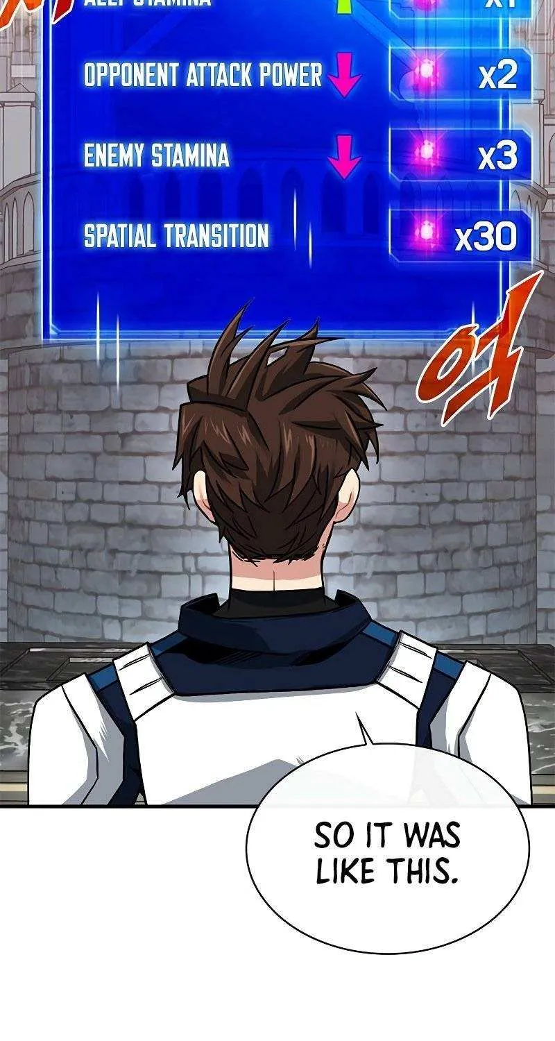 SSS-Class Gacha Hunter Chapter 51 page 34 - 