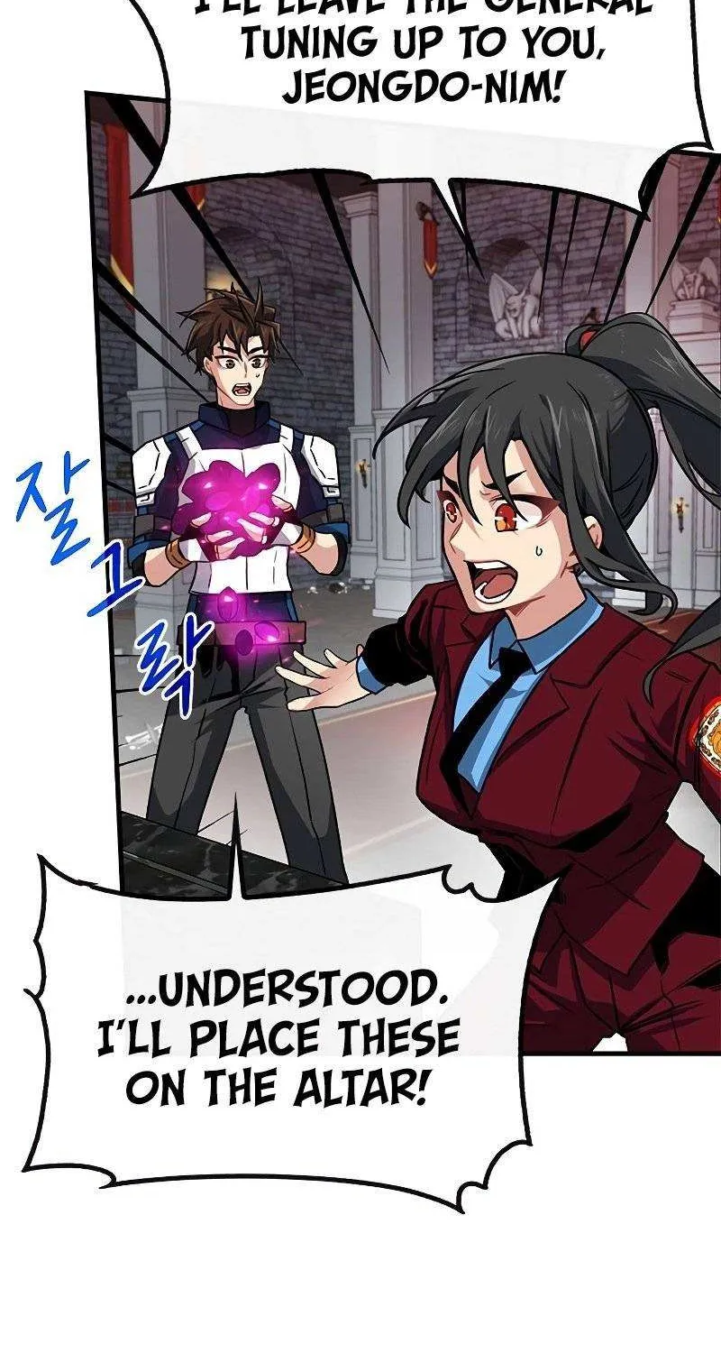 SSS-Class Gacha Hunter Chapter 51 page 44 - 
