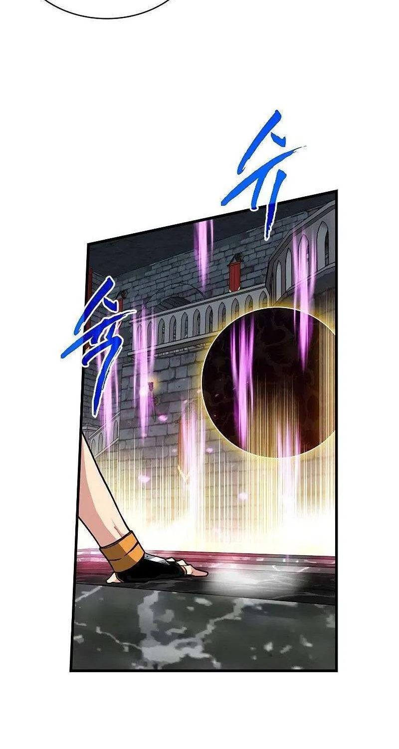SSS-Class Gacha Hunter Chapter 51 page 47 - 