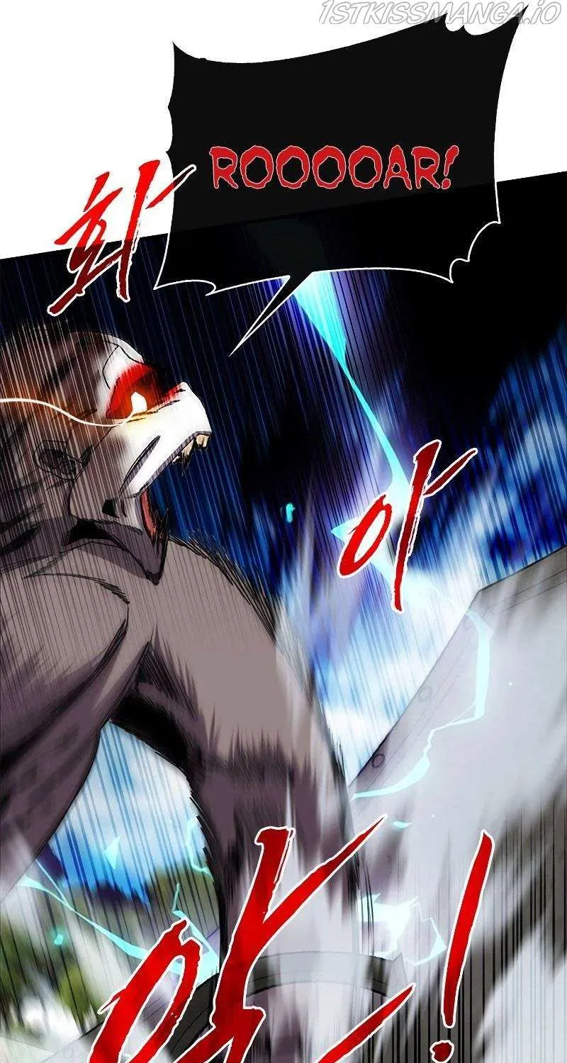 SSS-Class Gacha Hunter Chapter 51 page 54 - 