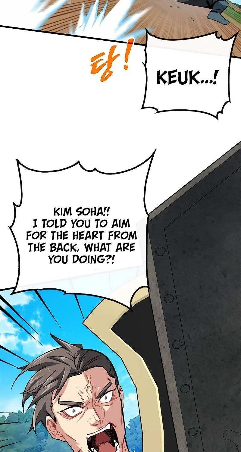 SSS-Class Gacha Hunter Chapter 51 page 75 - 