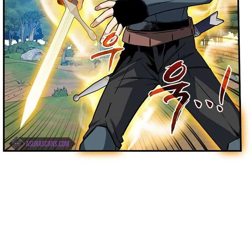SSS-Class Gacha Hunter Chapter 51 page 77 - 