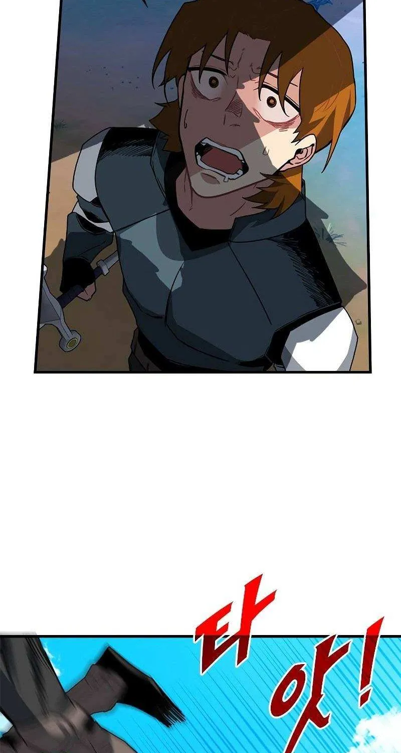 SSS-Class Gacha Hunter Chapter 51 page 83 - 