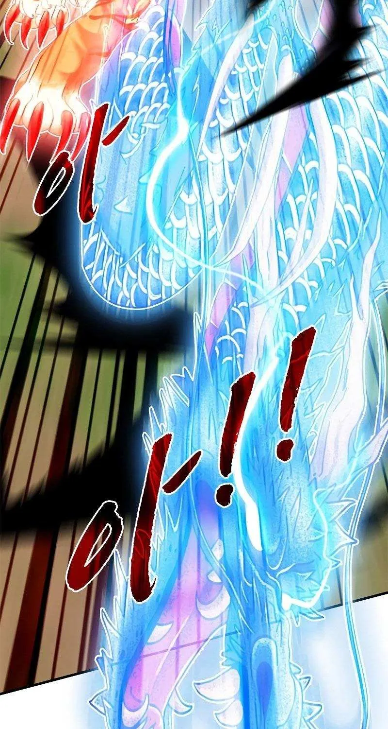 SSS-Class Gacha Hunter Chapter 51 page 89 - 