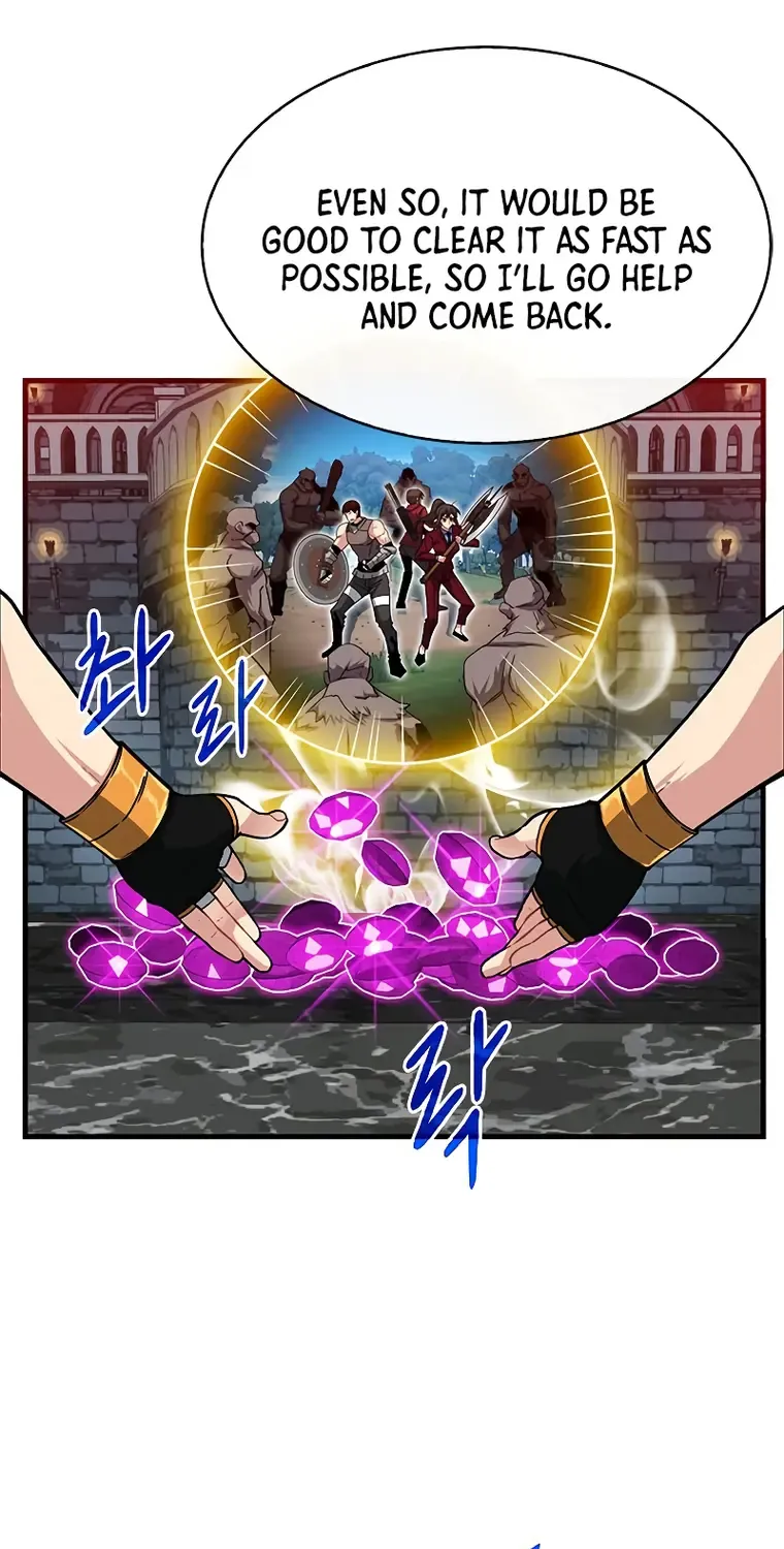 SSS-Class Gacha Hunter Chapter 52 page 12 - 