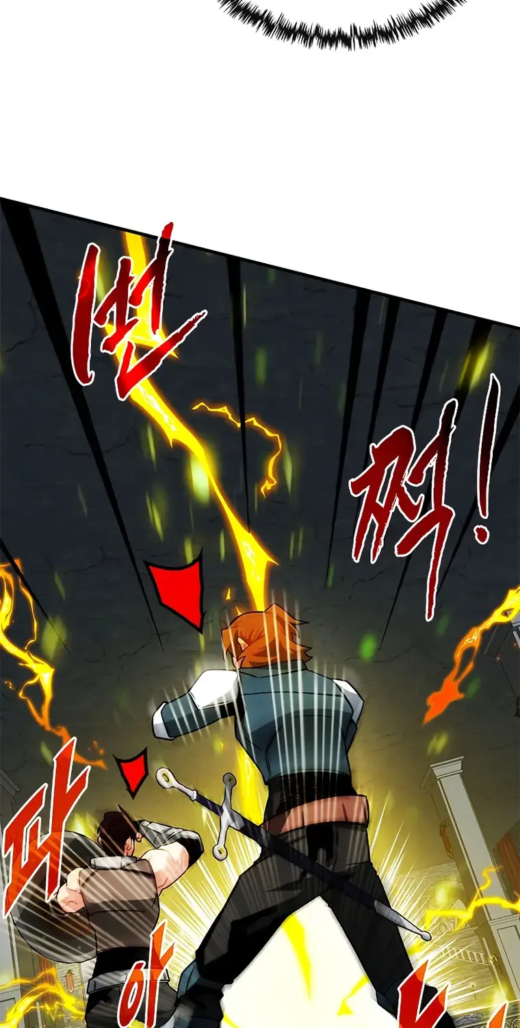 SSS-Class Gacha Hunter Chapter 52 page 20 - 