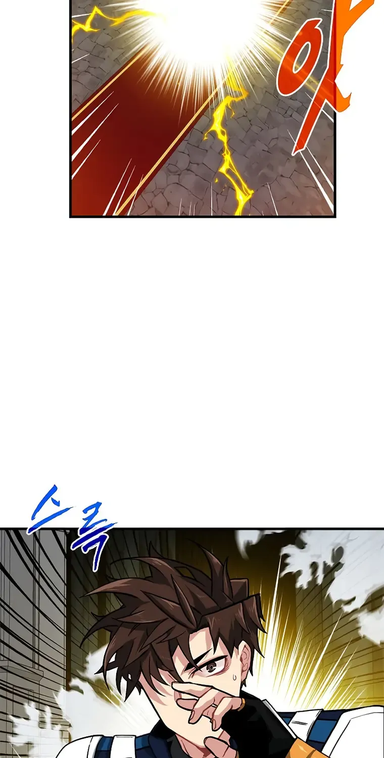 SSS-Class Gacha Hunter Chapter 52 page 24 - 