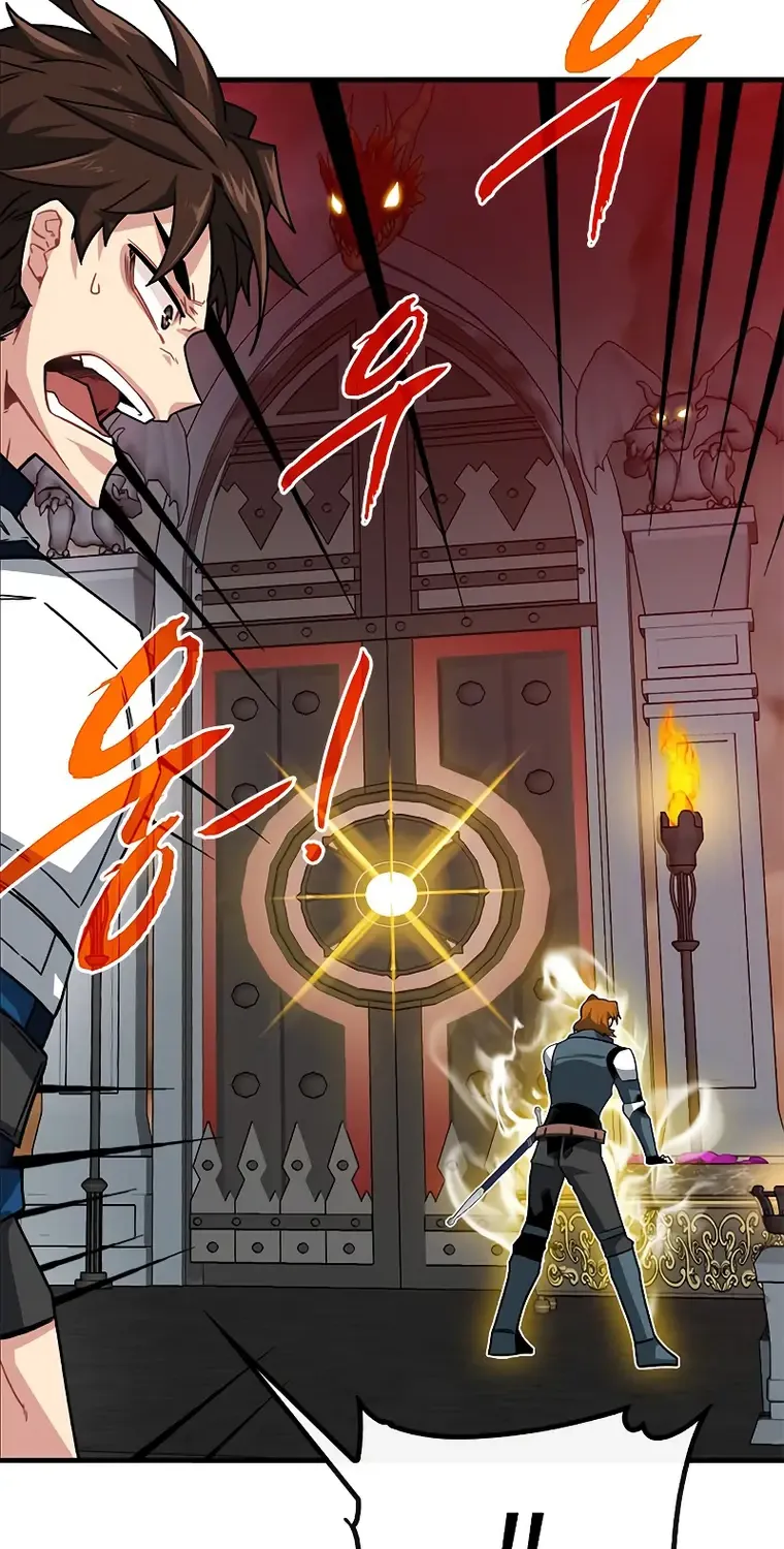 SSS-Class Gacha Hunter Chapter 52 page 39 - 