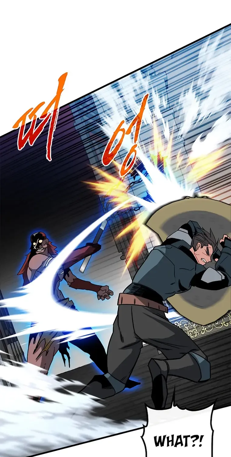 SSS-Class Gacha Hunter Chapter 52 page 55 - 