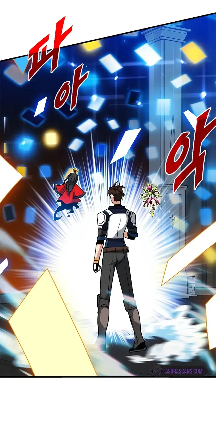 SSS-Class Gacha Hunter Chapter 52 page 66 - 