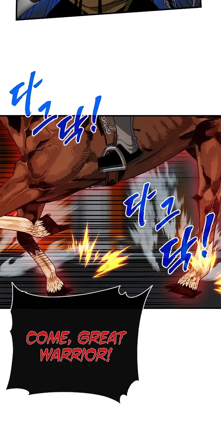 SSS-Class Gacha Hunter Chapter 52 page 79 - 