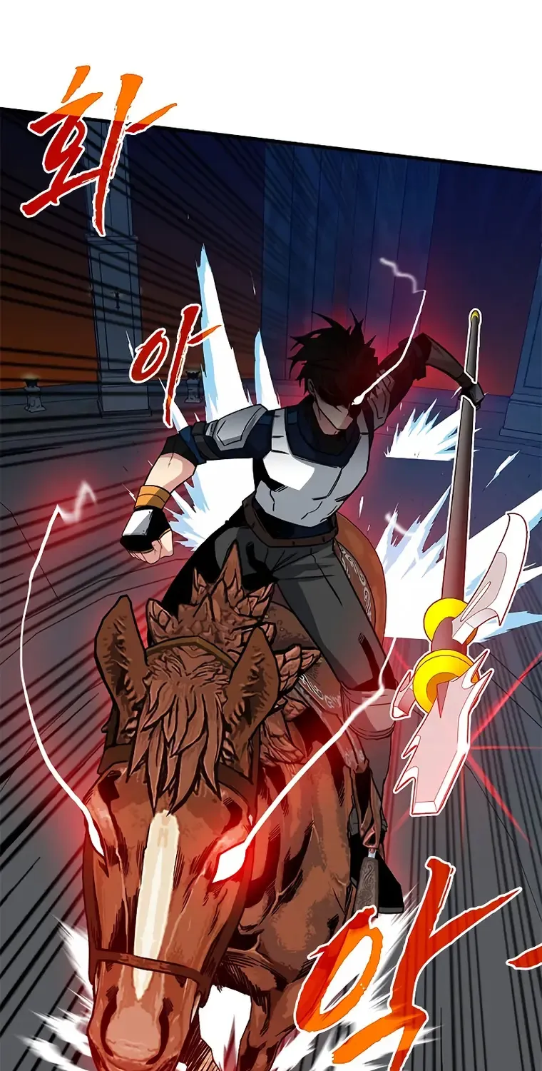 SSS-Class Gacha Hunter Chapter 52 page 80 - 