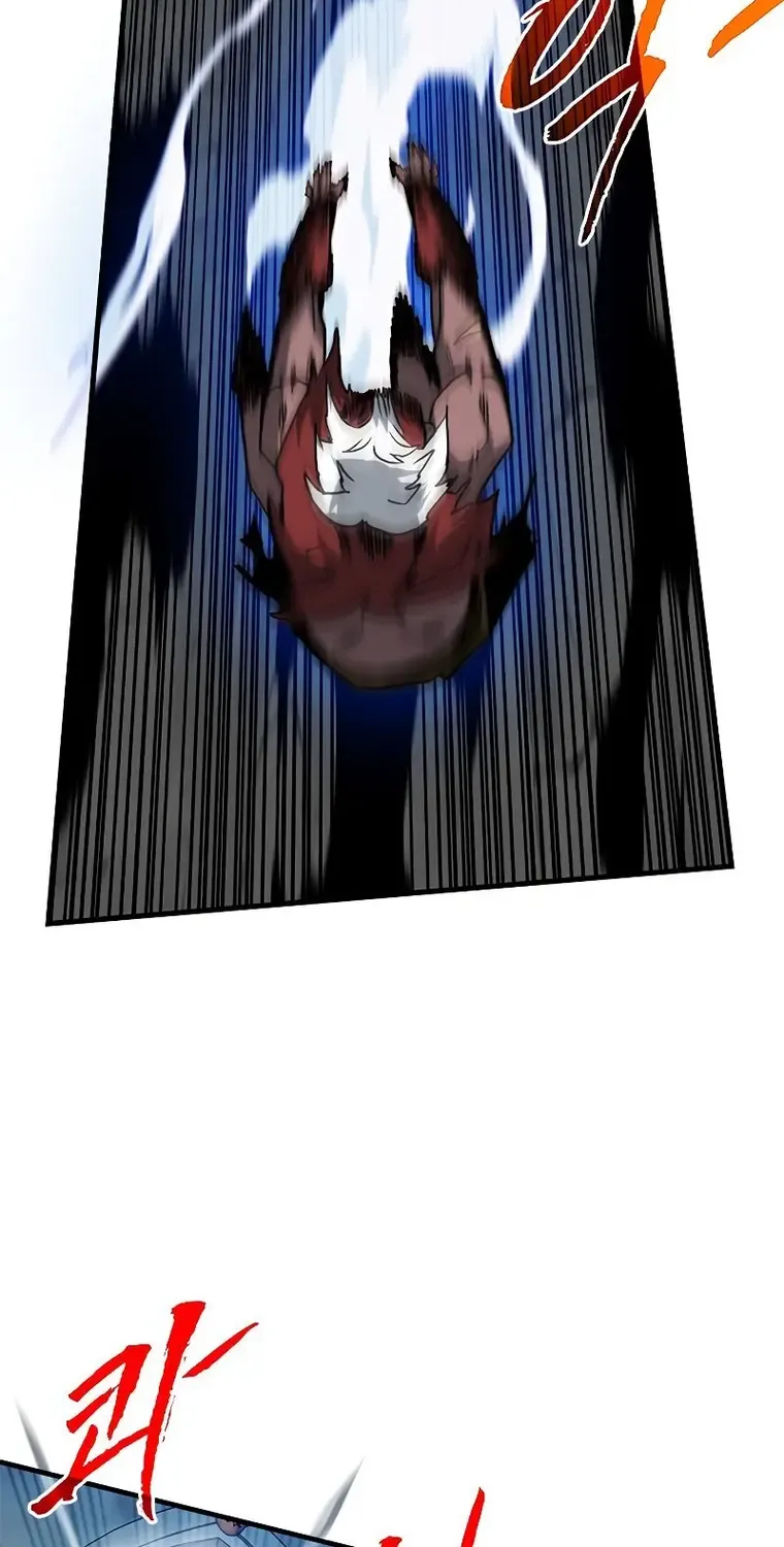 SSS-Class Gacha Hunter Chapter 52 page 84 - 