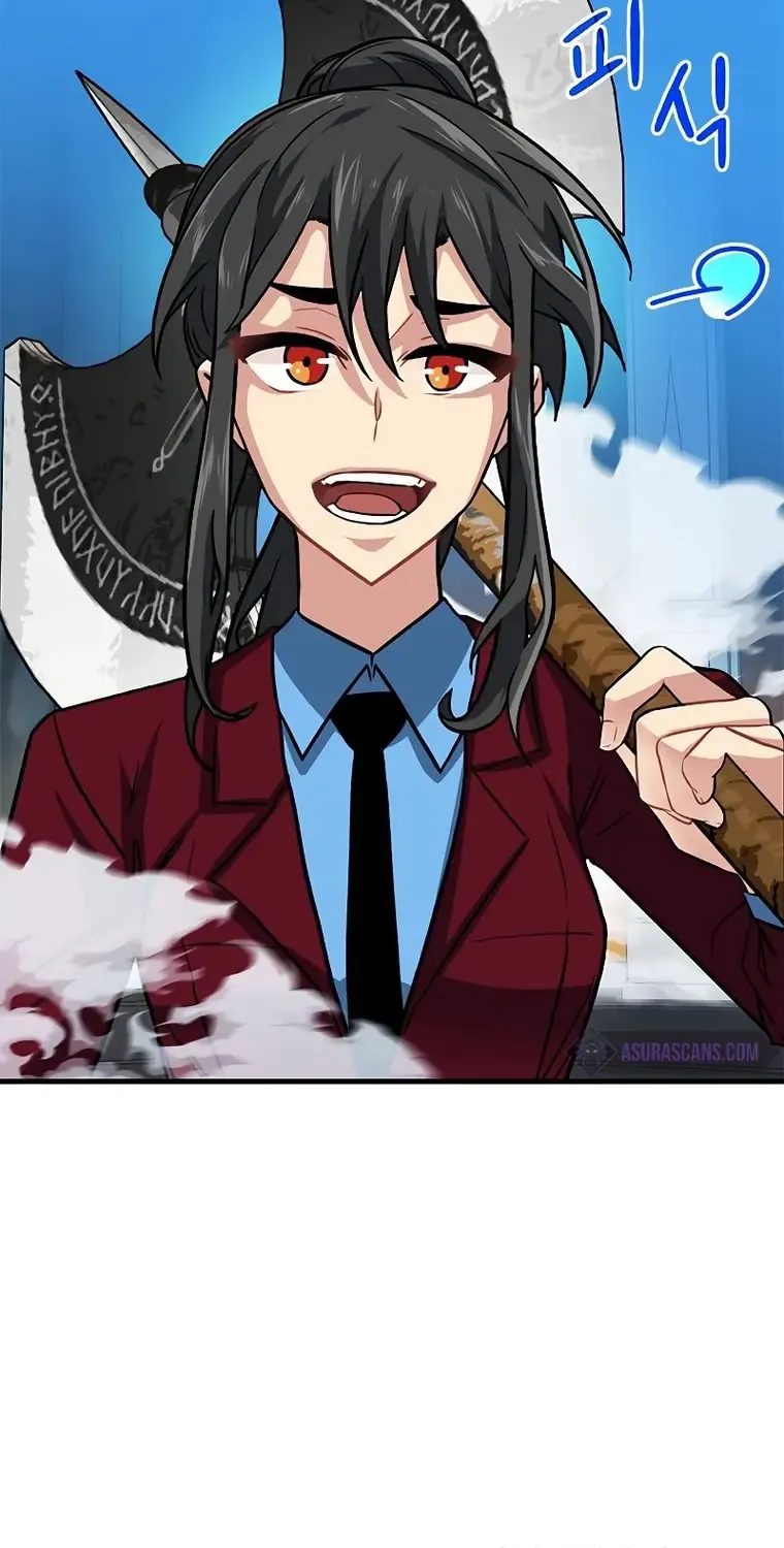SSS-Class Gacha Hunter Chapter 52 page 88 - 
