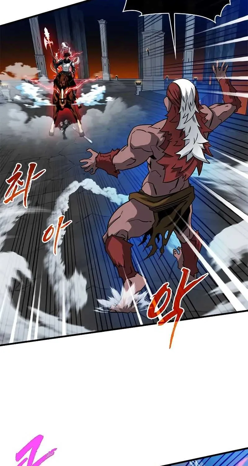 SSS-Class Gacha Hunter Chapter 53 page 12 - 