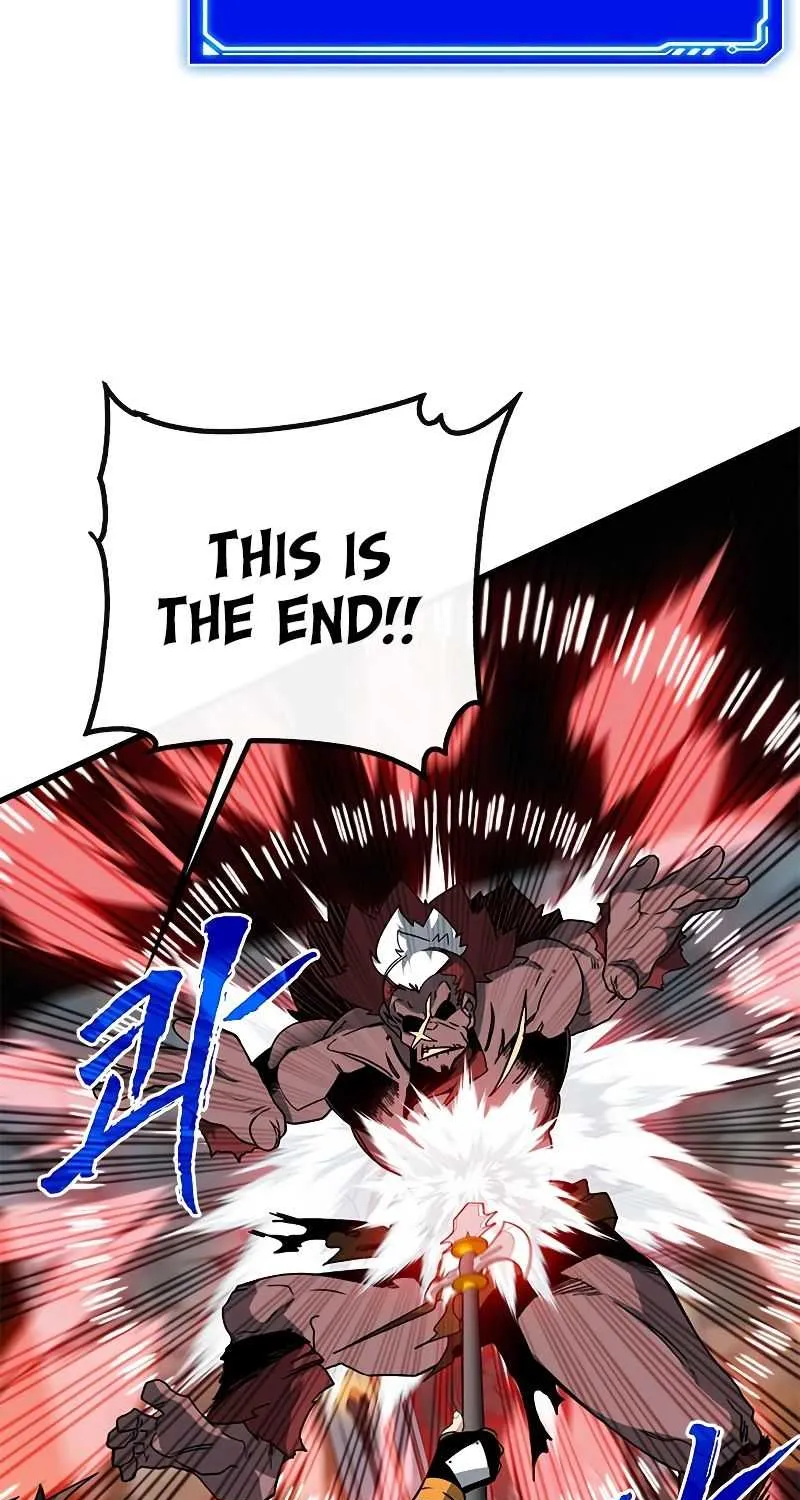 SSS-Class Gacha Hunter Chapter 53 page 23 - 