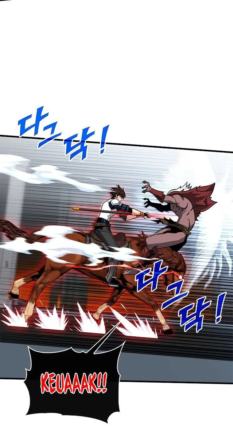 SSS-Class Gacha Hunter Chapter 53 page 25 - 