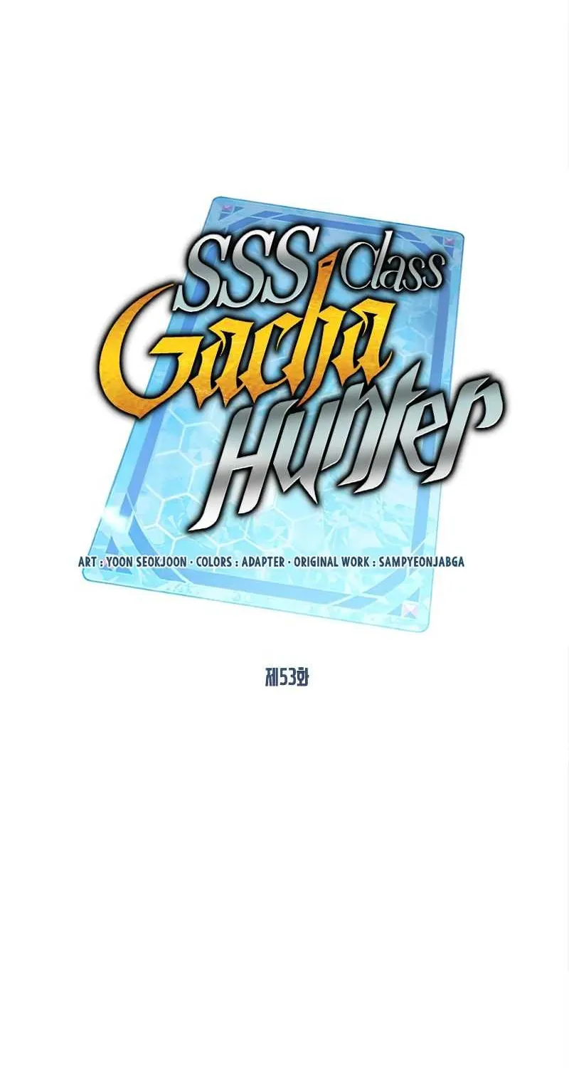 SSS-Class Gacha Hunter Chapter 53 page 40 - 