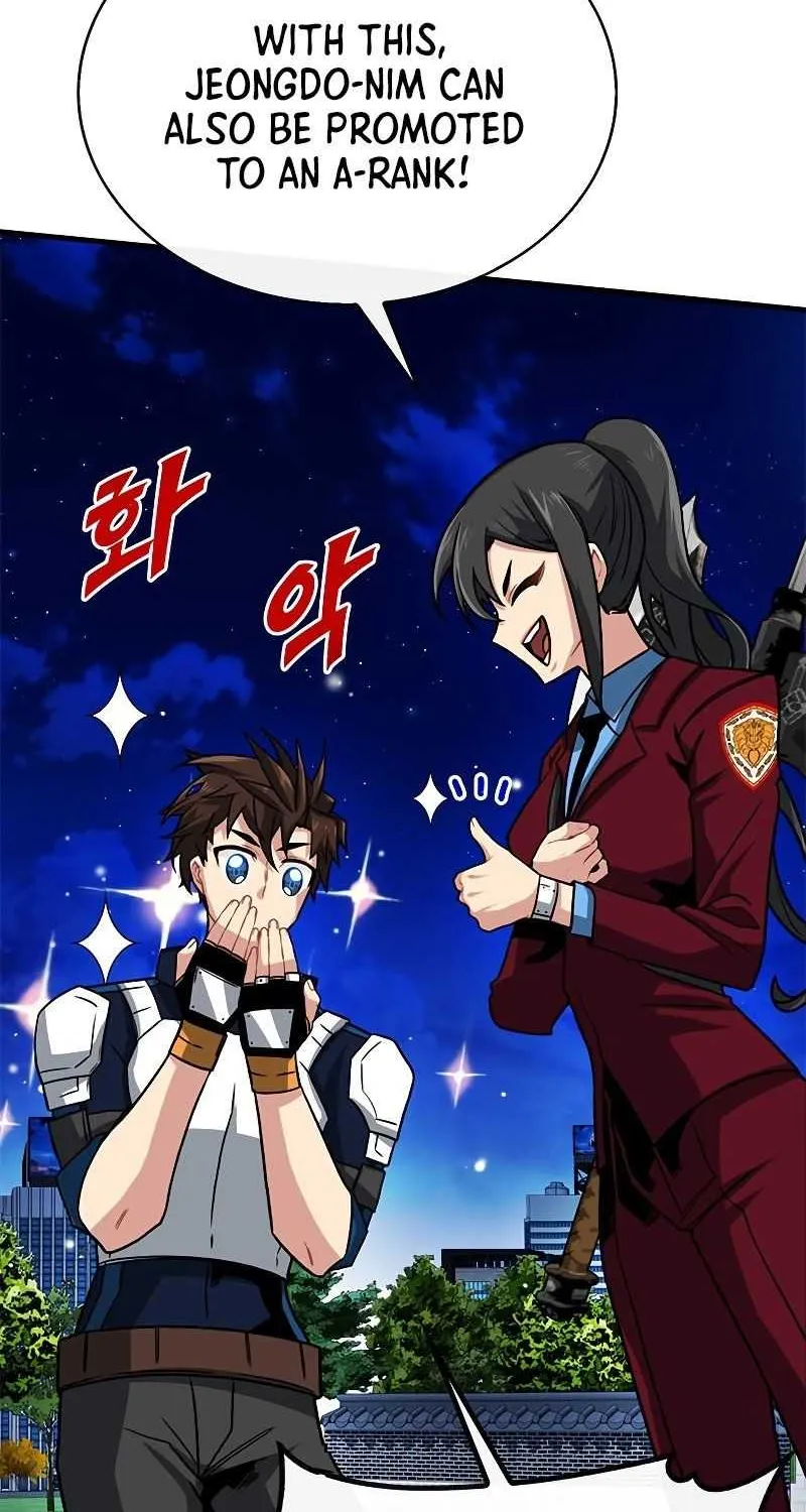 SSS-Class Gacha Hunter Chapter 53 page 49 - 