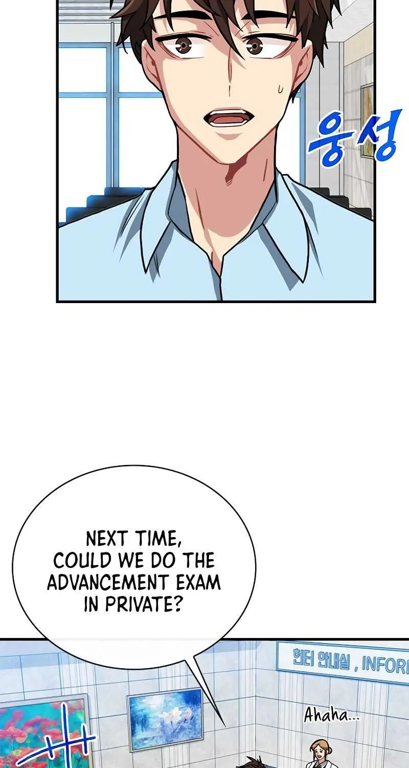 SSS-Class Gacha Hunter Chapter 53 page 56 - 