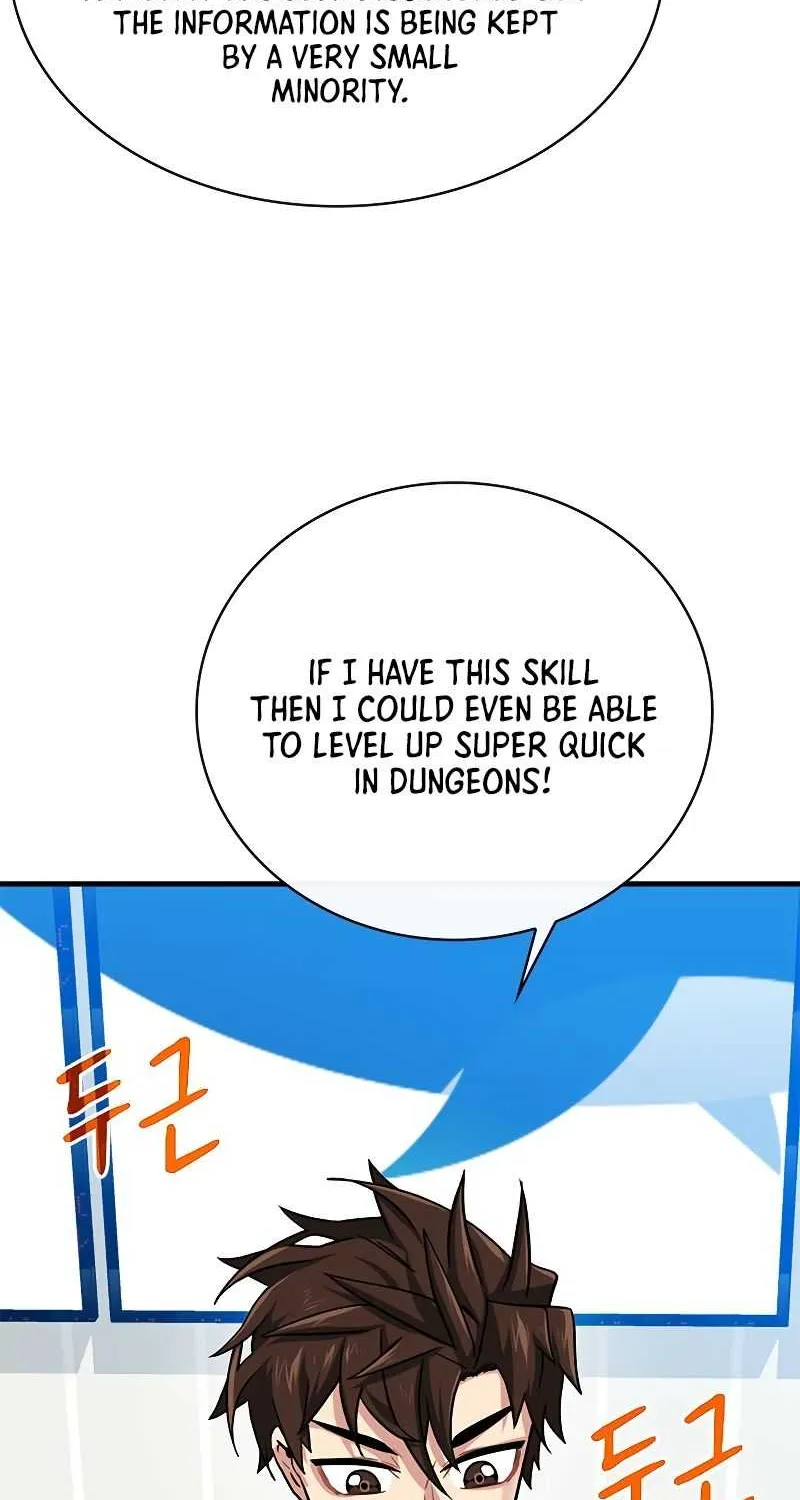 SSS-Class Gacha Hunter Chapter 53 page 73 - 